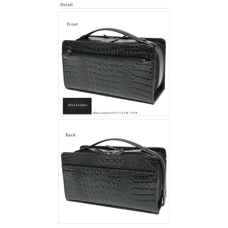 Bliss Leather Crocodile Embossed Cowhide Leather Second Bag, Double Zipper,