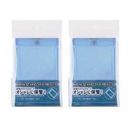 ALGA-CSMGL35PBL2SET Magnetic Card Loader, Pastel Blue, UV 35PT, Set of 2, 2.9 x 0.55 x 4.3 inches (7.3 x 1.4 x 11 cm), Acrylic, Protects Against Scratches and Stains, Perfect for Collecting, UV