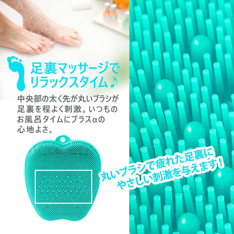 Tone TR-21 Foot Brush Wide, Green