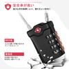 NAGE Padlock, 4 Digit Tsa Lock, Small Dial Lock, PIN