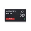 Kubik Letters Mothers Room Sign with Slider for Dual Messages