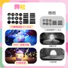 Planetarium Home Professional Skirfy Toy Indoor Planetarium with 24 Projection
