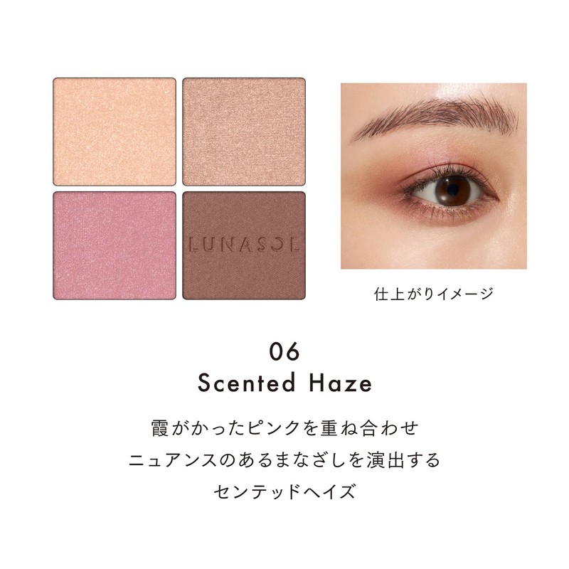 Lunasol Eye Coloration N 06 [Eye Shadow]