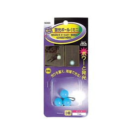 MYST (5096) Luminous Ball, Round Shape, Blue, Approx. 0.6 inch (15 mm) Diameter, 3 Pieces (5096) for Keys and Lighting