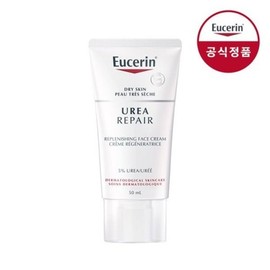 Eucerin Urea Repair Cream 50ml + Mist 50ml free / 유세린 우레아 리페어 크림 50ml + 미스트 50ml증정