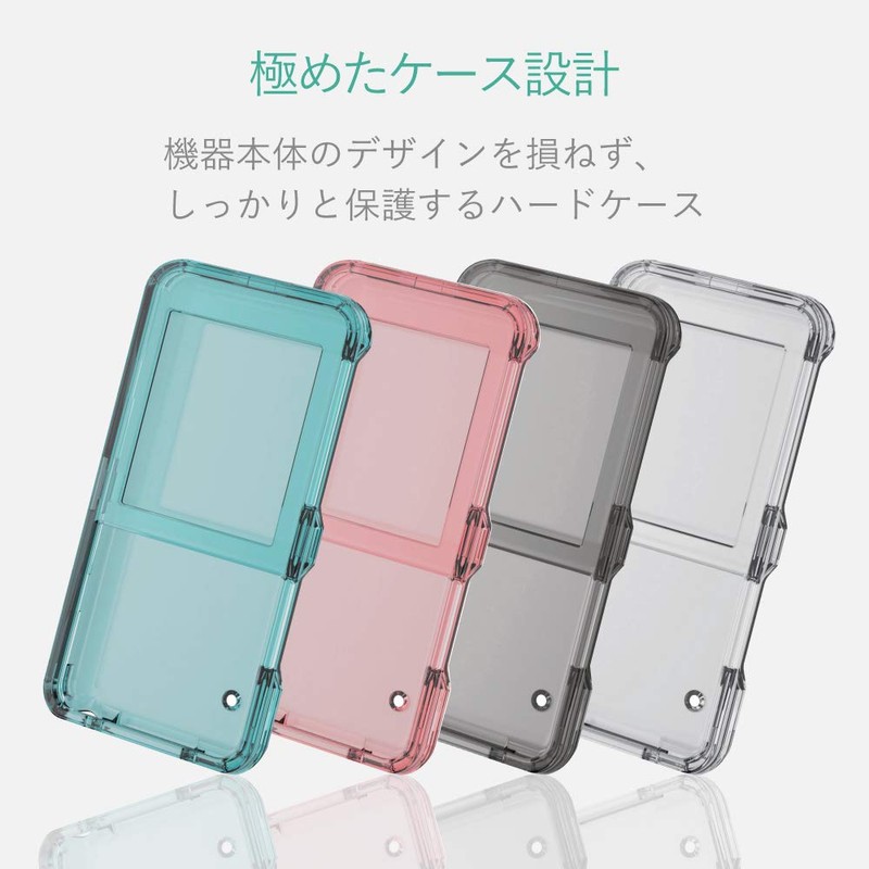 エレコム AVS-S17PCCR Walkman S ハードケース クリア