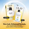 Olay Complete All Day Moisturizer SPF 15 Sensitive 4 oz