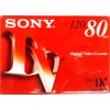 SONY DVM80R3 ミニDVカセット(ICメモリー無し)