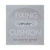 Too Cool for School Art Class Studio Fixing Cover Cushion