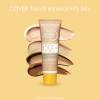 Bioderma Photoderm Cover Touch Spf50+ Tono Dorado, 40 Ml