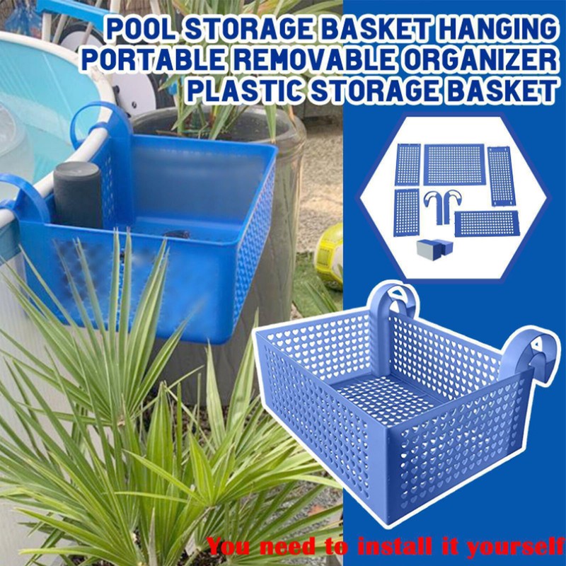 Pool Hanging Storage Basket Adjustable Support Rods Removable Toy Basket