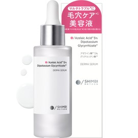 Shimbi Method 【Pore-focused】【99% Pure Azelaic Acid】SHIMBI [5% Azelaic Acid × Glycyrrhetinic Acid] 30ml Skin Serum Shimbi Method shimbi method