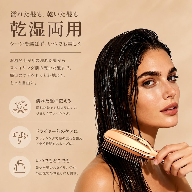 BOJNGEWIN Hair Brush, Wet & Dry Anti-Static, Scalp Massage, Unisex,