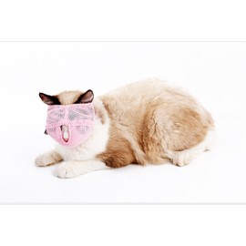 (PINK-L) - Cat Muzzles - Breathable Mesh Muzzles Prevent Cats from Biting and Chewing - Anti Bite Anti Meow