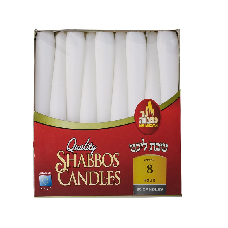 Ner Mitzvah Classic White Taper Candles - 10 Inch –