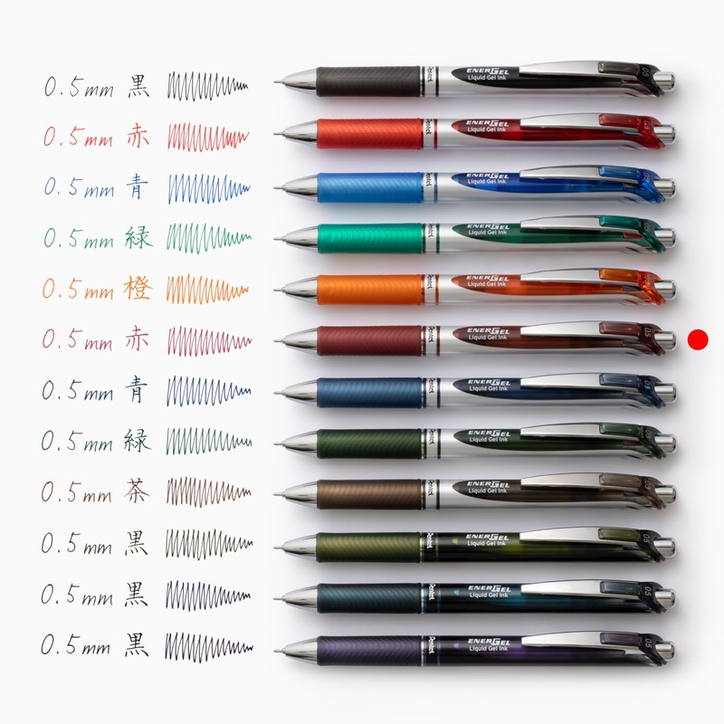 Pentel XLRN5-BG(10) EnerGel Ballpoint Pen Refill, 0.5mm, Burgundy, 10 Count