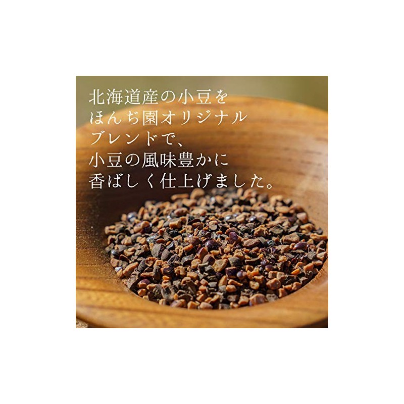Honjien Tea Health Tea, Hokkaido Azuki Tea, Tea Bag, 0.2