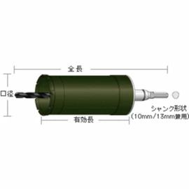Unika ES-F65SDS Core Drill for Composite Materials SDS Shank 2.6 inches (65 mm) (Metal and Metalwork)