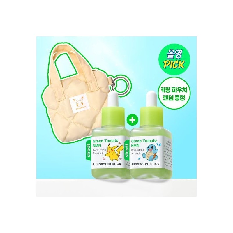 [August All-Young Pick/Pokemon Edition] Ingredient Editor Green Tomato NMN Pore