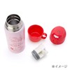SANRIO Mewkledreamy 2-Way Stainless Steel Bottle, 21 fl oz (620