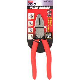 E-Value ESP-150PH Pliers 5.9 inches (150 mm)