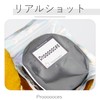 Proooooces Twill Tape, Cotton, Produced, 0.6 inches (1.5 cm), Width