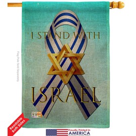 Stand with Israel Burlap Garden House Flags Kit Support Pray for Home Country International World Small Decorative Gift Yard Banner Double-Sided Made In USA 28 X 40