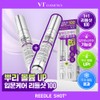 VT [Hair Loss Introduction/Root Volume] VT Redul Shot Hair Boosting