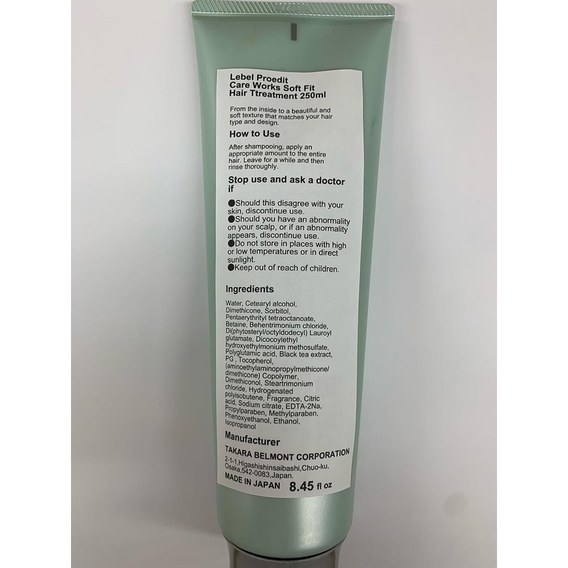 Lebel Proedit Care Works Hair Shampoo 300 ml & Hair
