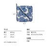 Wpc. Patterns W062-090 Pot Holder Fruit Blue Women's Mitten Pot