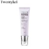 TWENTYKEI PDRN Intensive Repair Cream 50ml