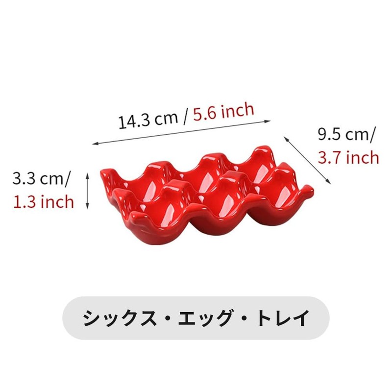 Egg Holder Egg Case Egg Stand 6 Grids Egg Holder