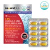 Natural Life Nutrition Inc. RTZ Omega 3 1200mg rTG Vitamin