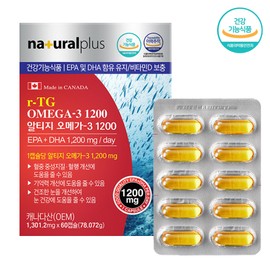 Natural Life Nutrition Inc. RTZ Omega 3 1200mg rTG Vitamin D 60 capsules / 알티지오메가3 1200mg rTG 비타민D 60캡슐
