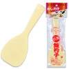 Made in Japan Japanese Rice Paddle Shamoji Sushi Making Turner 6.25" Plastic Made in Japan