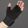 Chiba Unisex's Wrist Protect III Glove, Black, Medium