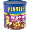 Planters Mixed Nuts, Lightly Salted, 15 Ounce Canister (Pack of