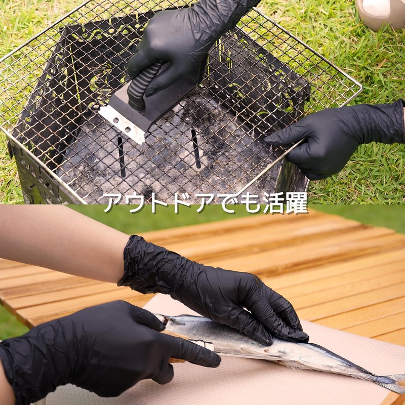A.R. Medicom Inc. Asia Limited Safe Touch Bistro Noir L