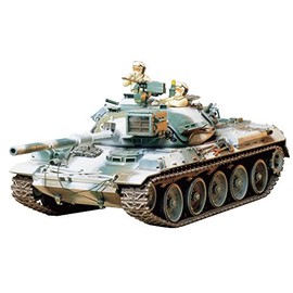 タミヤ 1/35 ミリタリーミニチュアシリーズ No.168 陸上自衛隊 74式戦車 冬期装備 プラモデル 35168