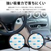 PAVIKE Dashboard Mount Suction Cup Base (Pack of 2) Suction