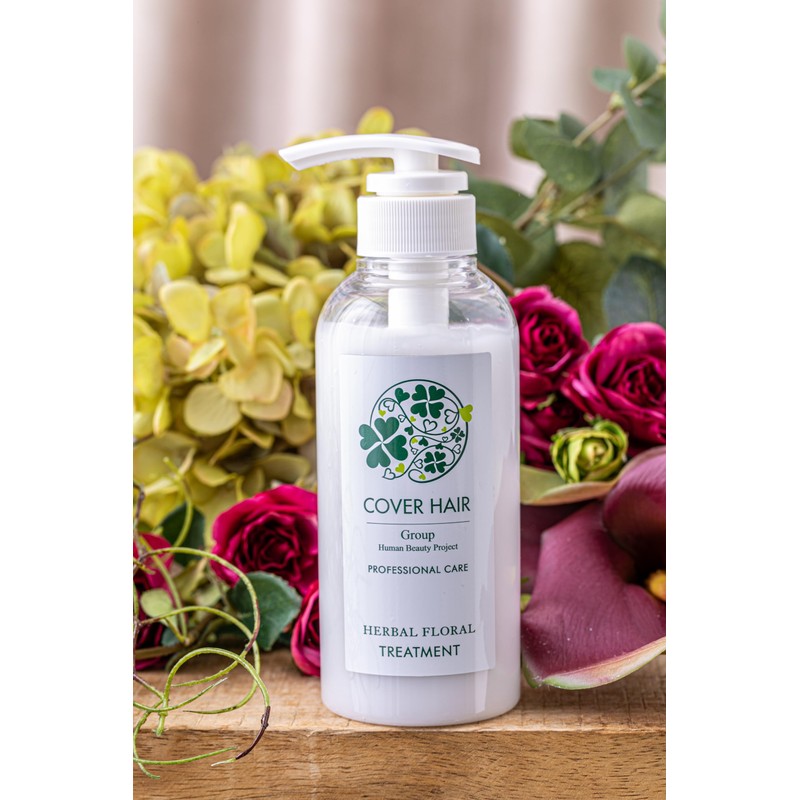 カバーヘア プロフェッショナルケア トリートメント 300g