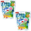 BMP-01 47 Prefectural Bath Balls, Set of 3, Educational Bath,