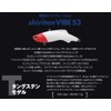 Madness Siliten Vibe 53 Game Series TG SY Scale Silver