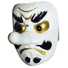 [Festival Dance Supplies] the Face of Tengu (White) B3275 