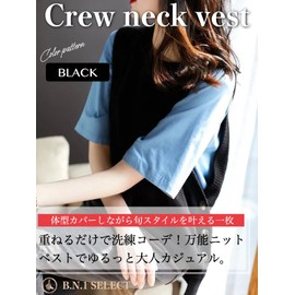 B.N.1 SELECT Knit Vest [Machine Washable/No Ironing Required] Women's Spring Autumn Elegant Tops Women's Clothing [4 Colors] [S~L] BN273, Black, L