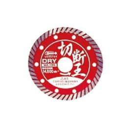 Lobtex Cutting King Wave HWA-150