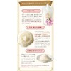 Balanrose Cream Shampoo, 7.1 oz (200 g), Valanrose Cream Shampoo