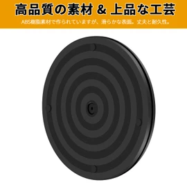 BATGXGO Rotatable TV Computer Display Monitor Screen Phone 360 Degree Rotation Round Rotator 7.9 inches (20 cm)