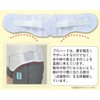 Bonbone Waist Corset Pro Hard 027 Black LL