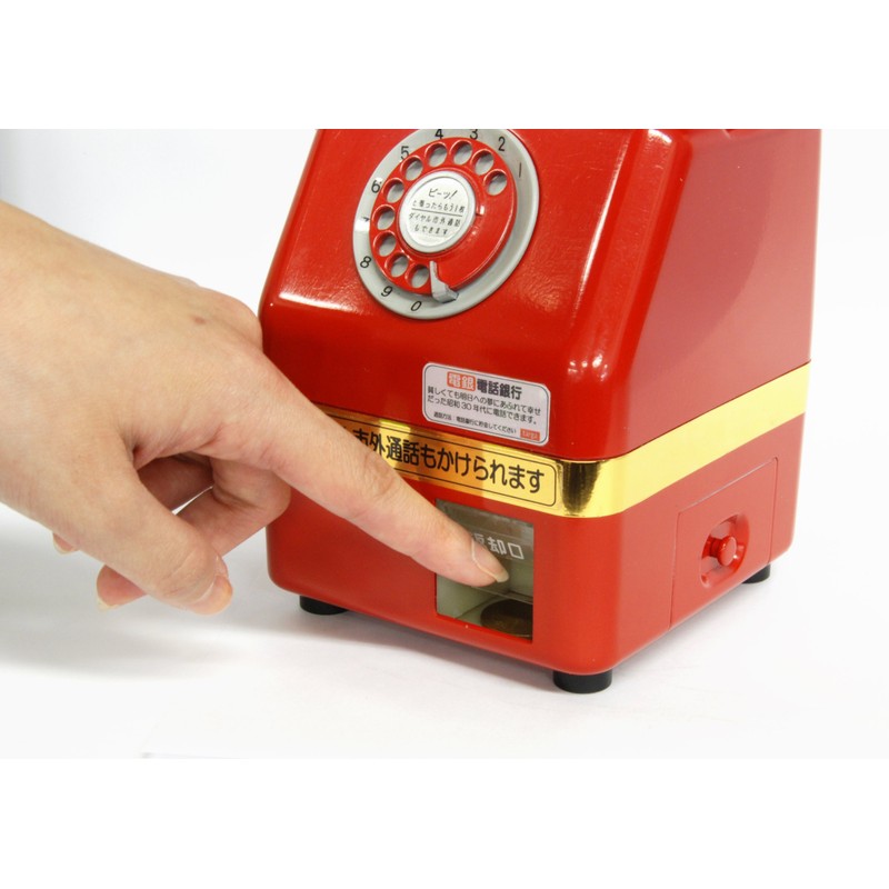 Showa Famous Song Telephone Bank